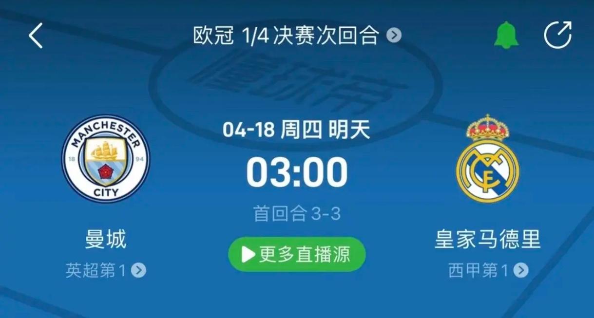 展示广州的