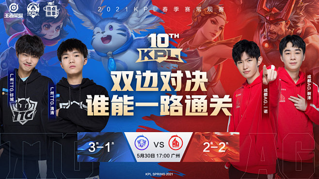 当莱尔森的