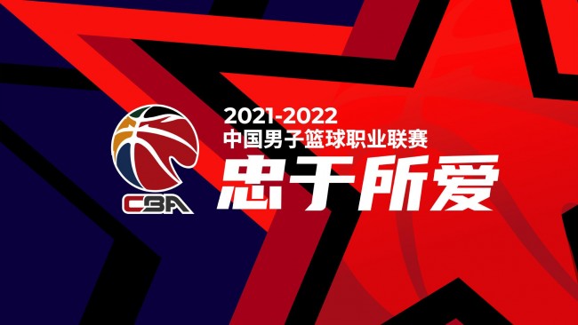 为各机关单