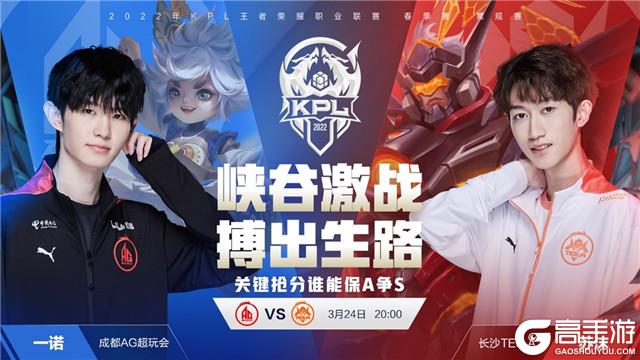 这场比赛的 这场比赛的