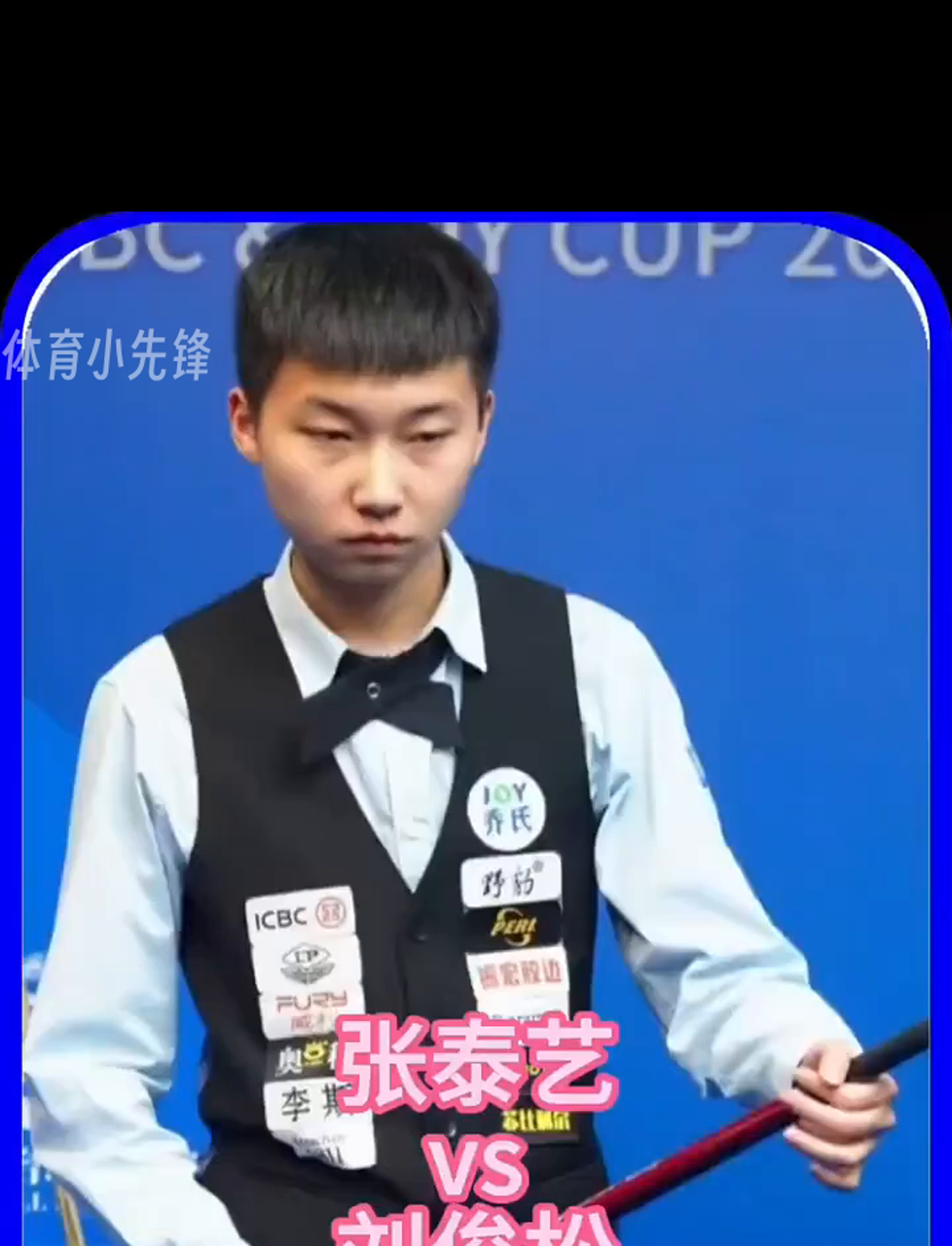 随后引发了 随后引发了